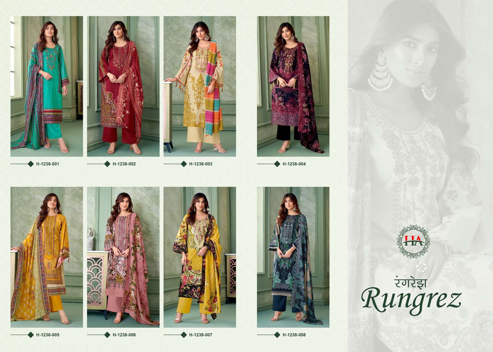 HARSHIT FASHION HUB RUNGREZ