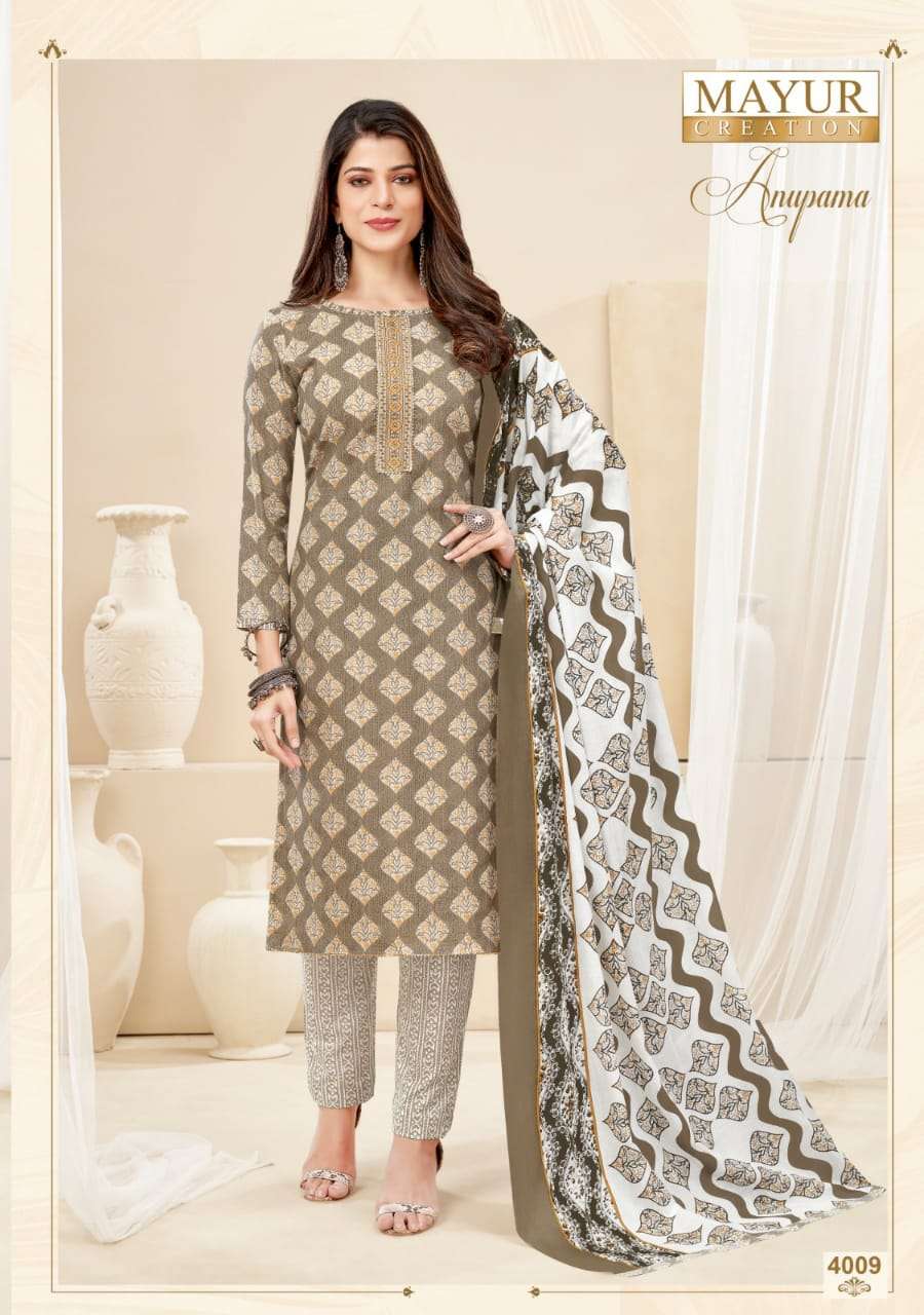 MAYUR CREATION ANUPAMA VOL 4 