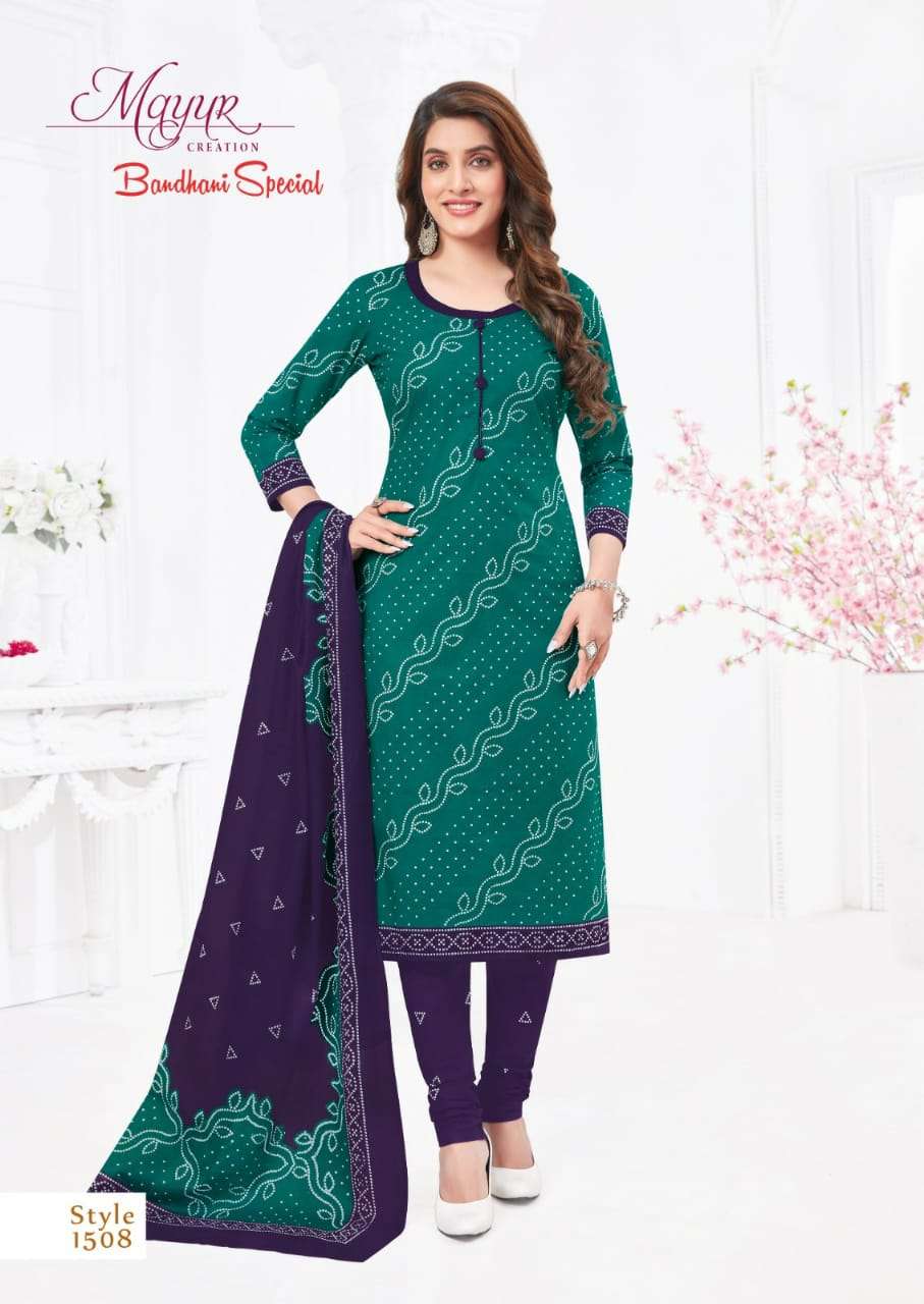 MAYUR CREATION BANDHANI SPECIAL VOL 16