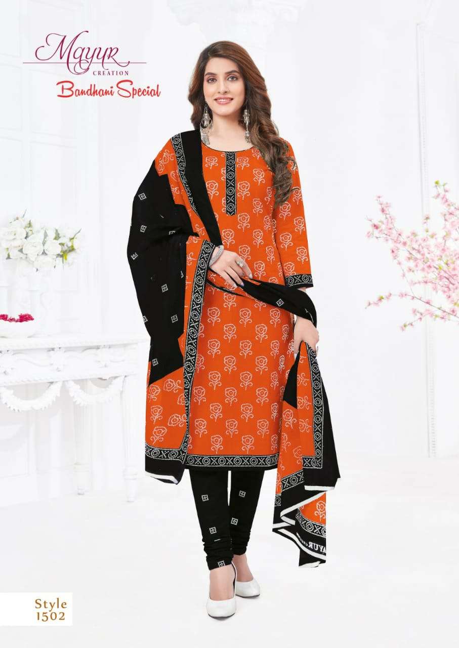 MAYUR CREATION BANDHANI SPECIAL VOL 16