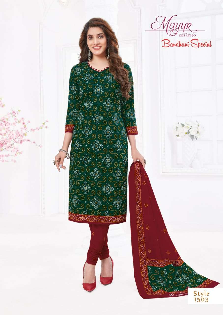 MAYUR CREATION BANDHANI SPECIAL VOL 16