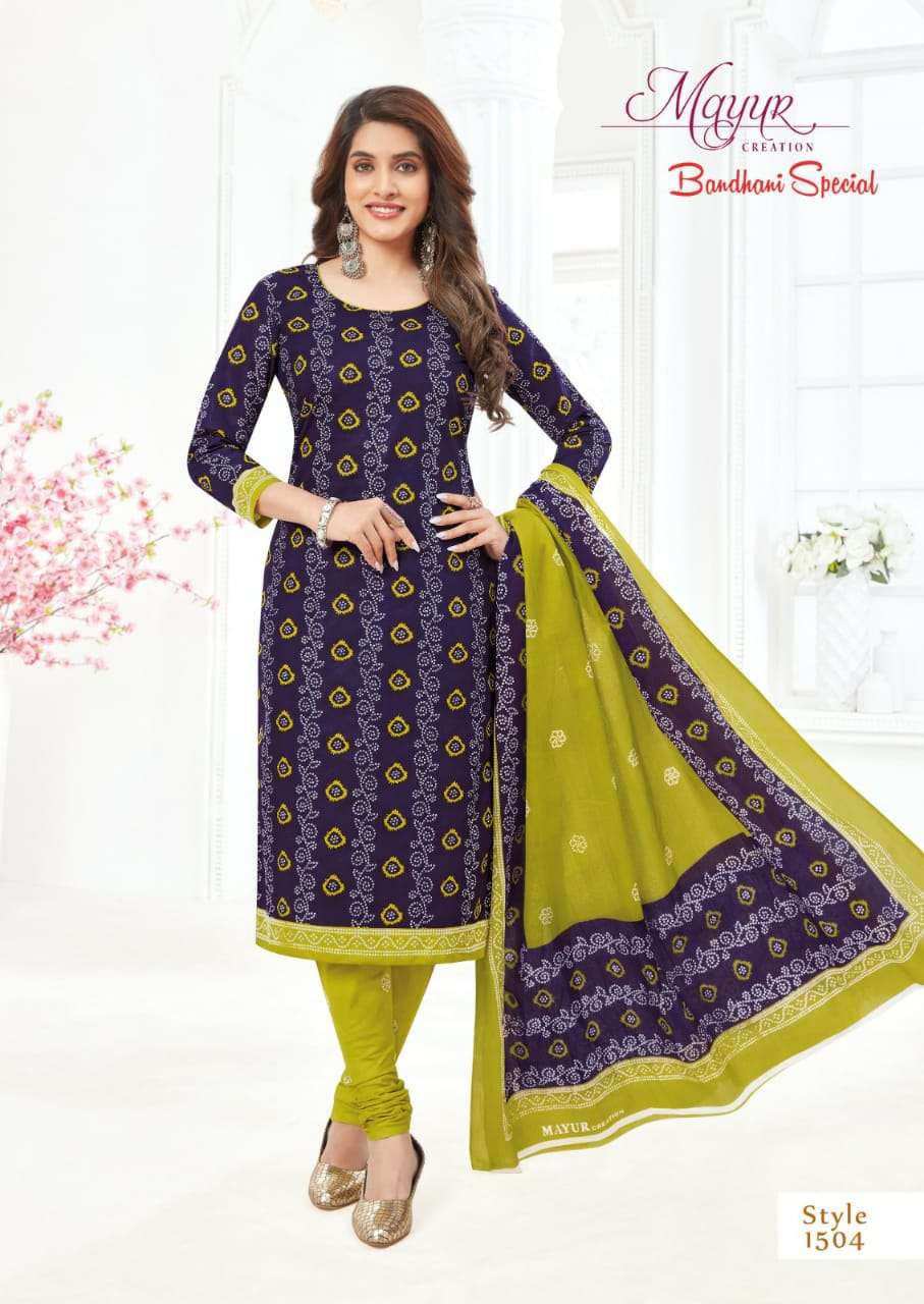 MAYUR CREATION BANDHANI SPECIAL VOL 16