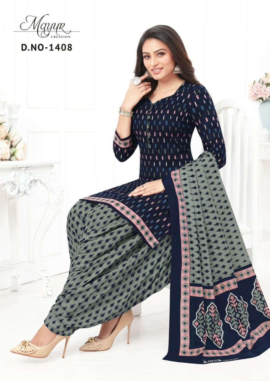 MAYUR CREATION IKKAT VOL 14 