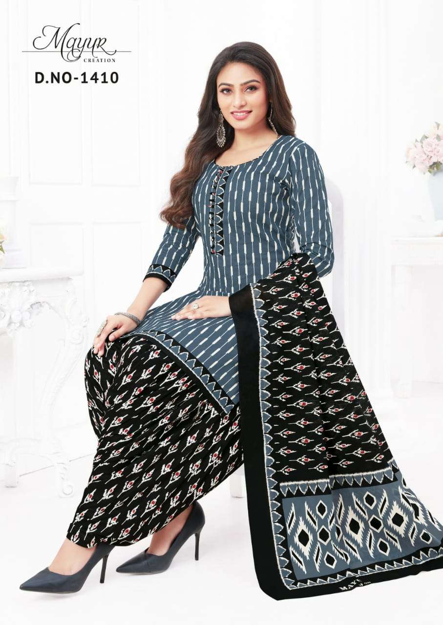 MAYUR CREATION IKKAT VOL 14 