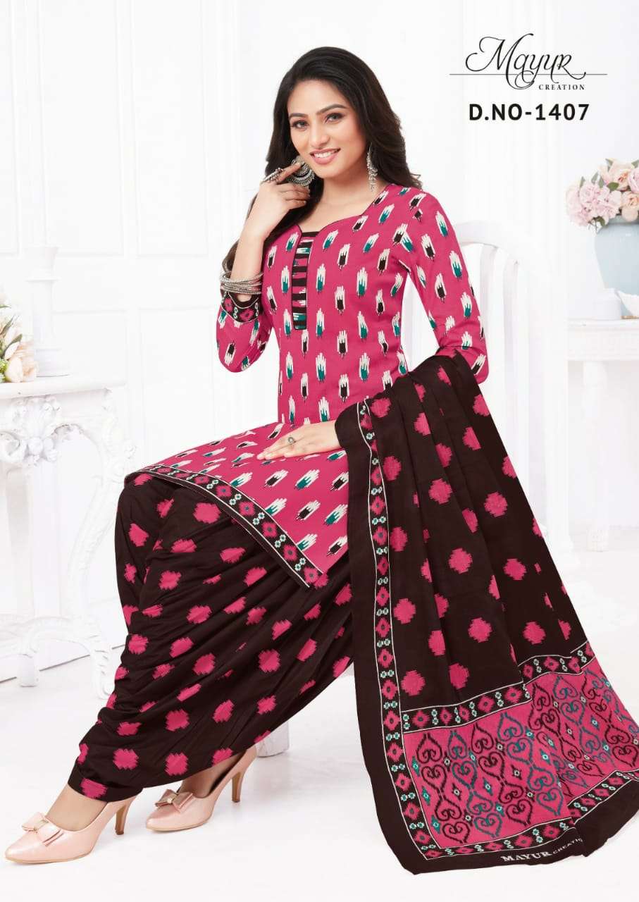 MAYUR CREATION IKKAT VOL 14 