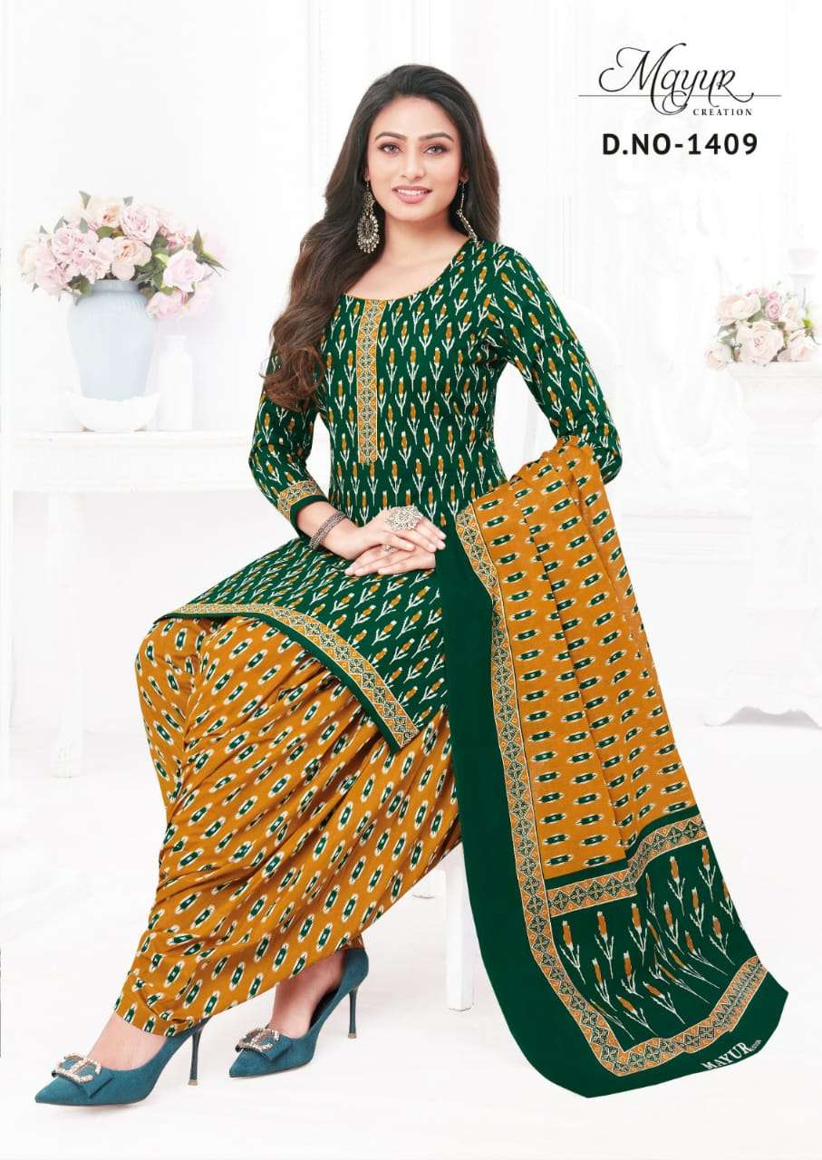 MAYUR CREATION IKKAT VOL 14 