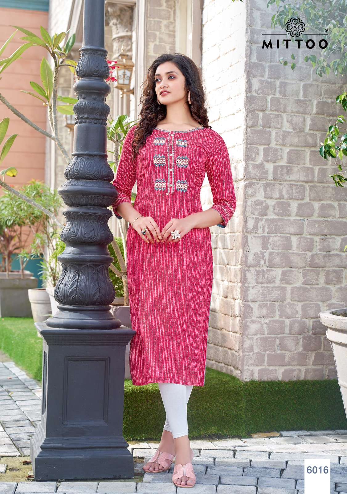 MITTOO BANDHAN VOL 3