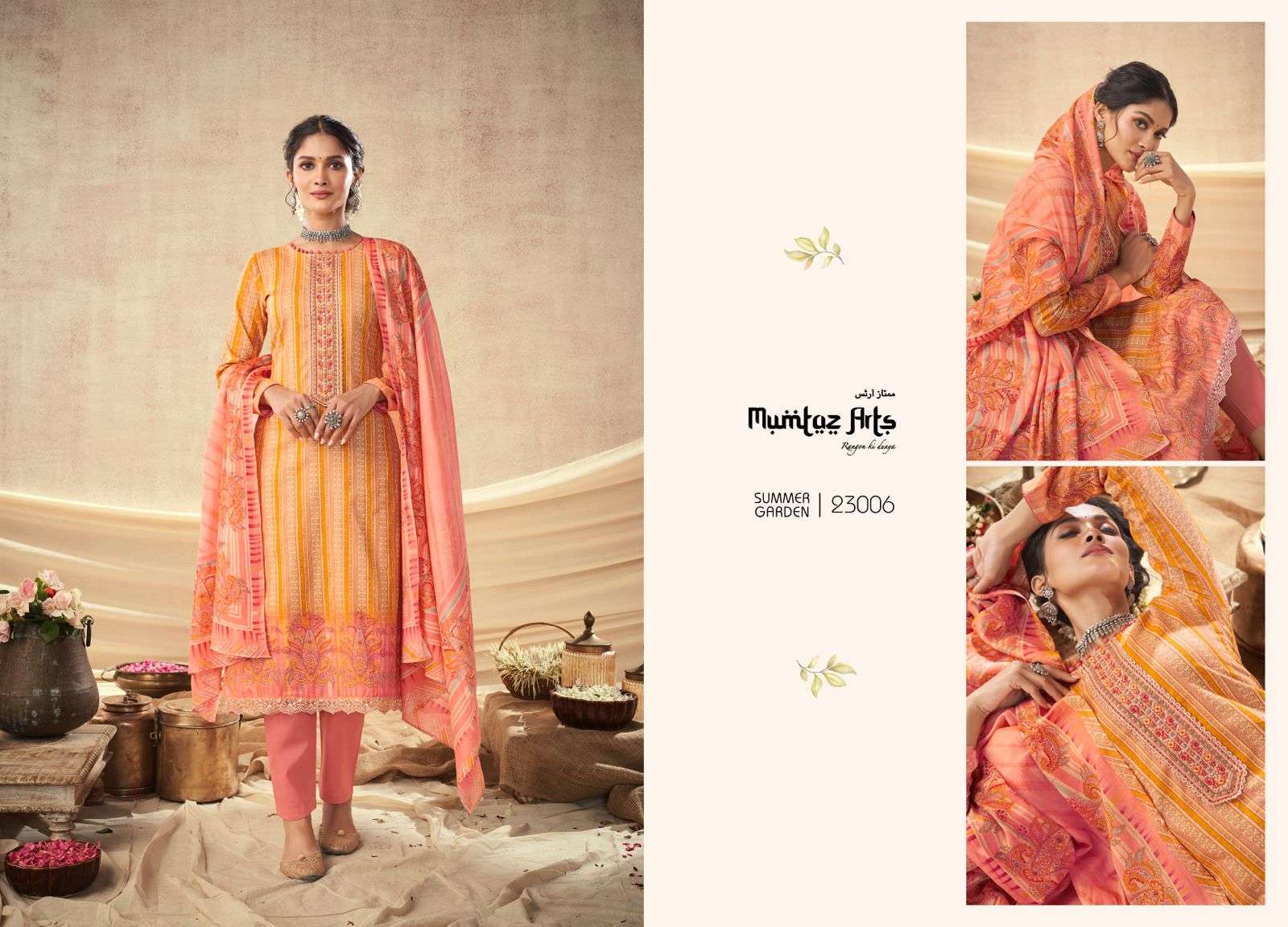 MUMTAZ ARTS SUMMER GARDEN 