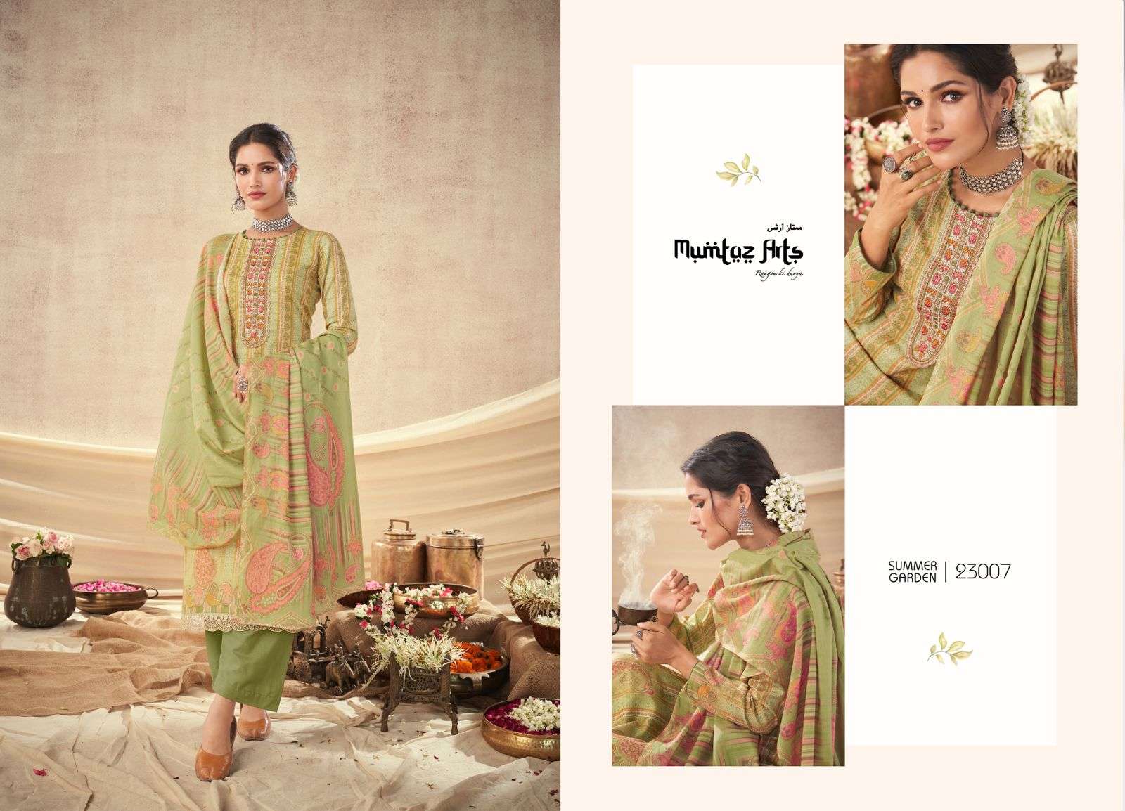 MUMTAZ ARTS SUMMER GARDEN 