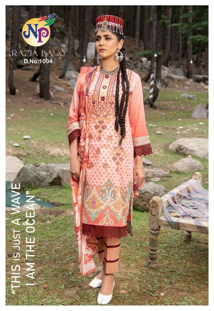 NAND GOPAL RAZIA BANO