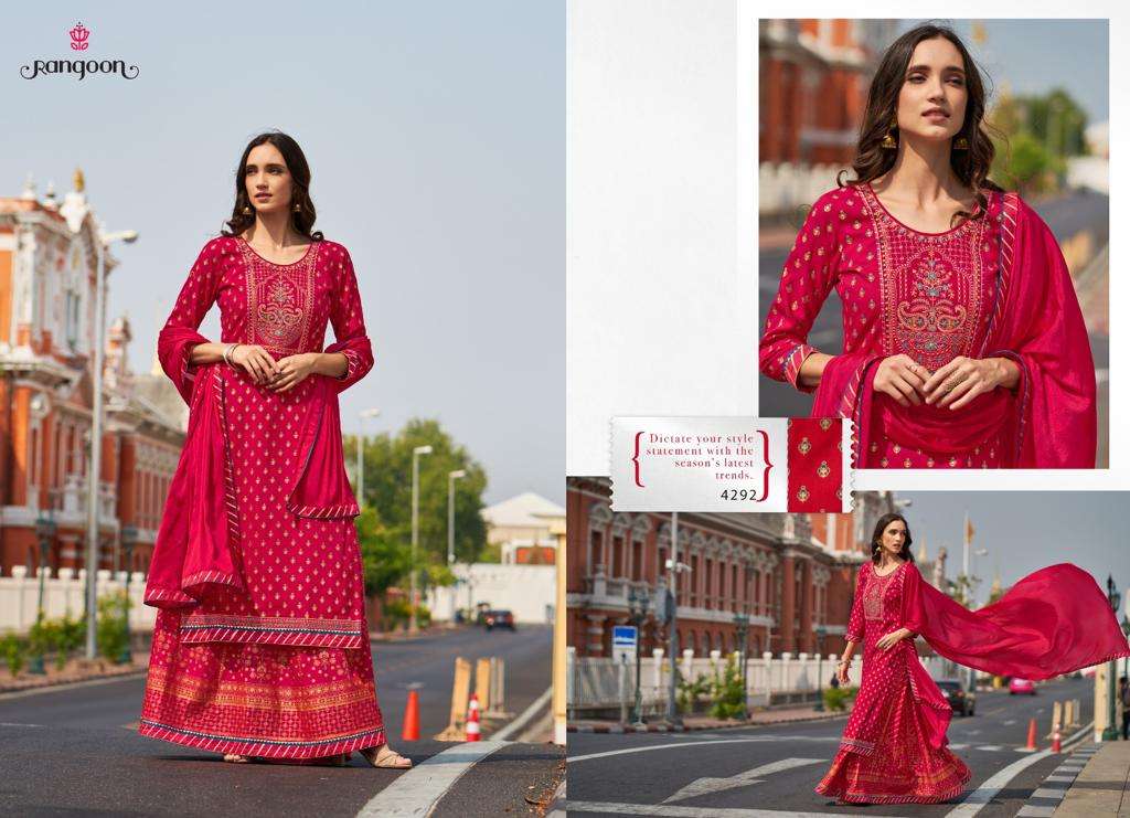 RANGOON NATRAJ VOL 11