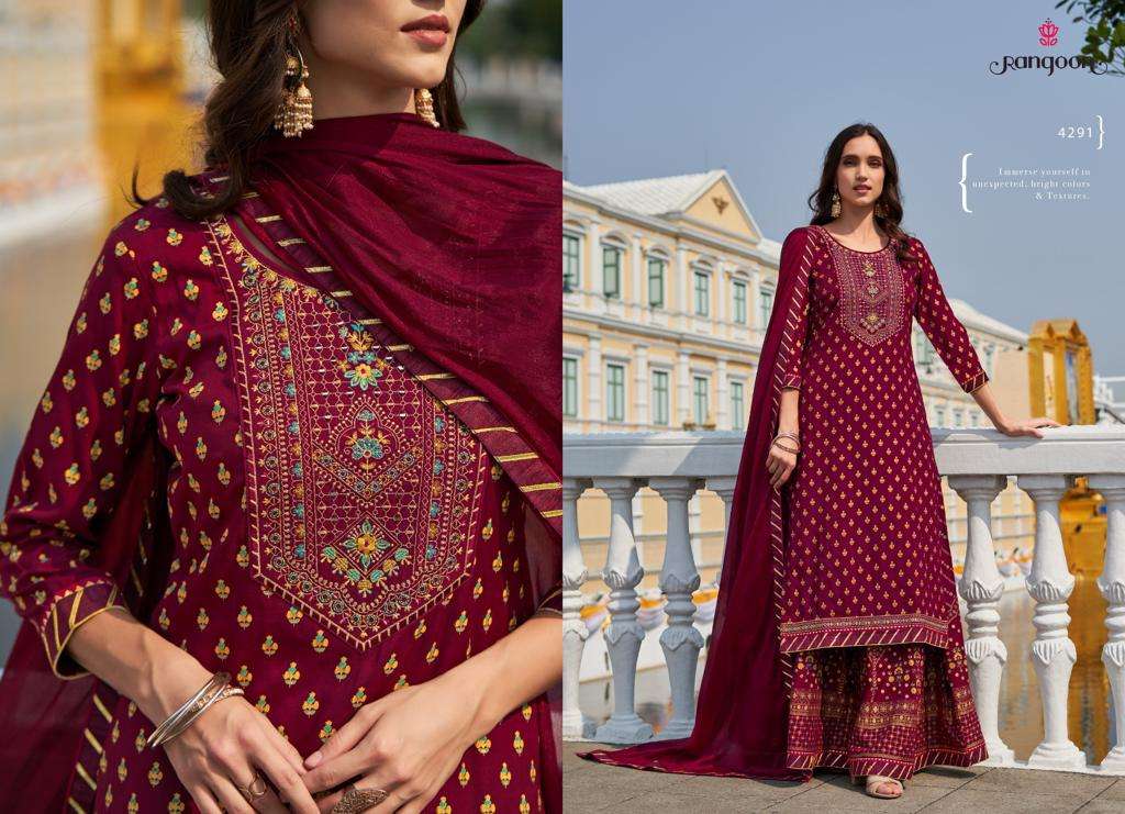 RANGOON NATRAJ VOL 11