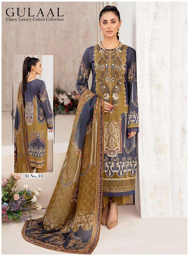 SANA MARYAM GULAAL CLASSY LUXURY COTTON COLLECTION VOL 4
