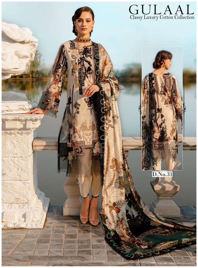 SANA MARYAM GULAAL CLASSY LUXURY COTTON COLLECTION VOL 4