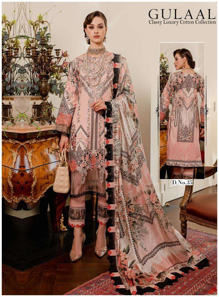 SANA MARYAM GULAAL CLASSY LUXURY COTTON COLLECTION VOL 4