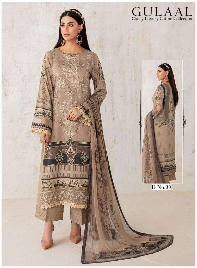 SANA MARYAM GULAAL CLASSY LUXURY COTTON COLLECTION VOL 4