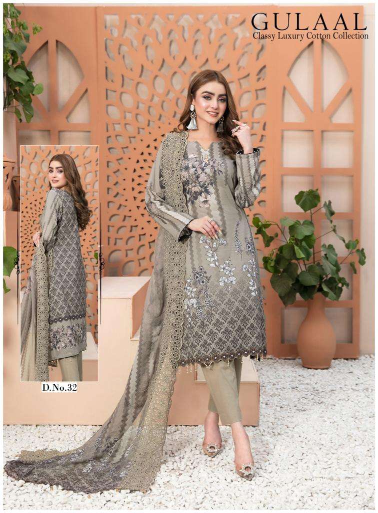SANA MARYAM GULAAL CLASSY LUXURY COTTON COLLECTION VOL 4