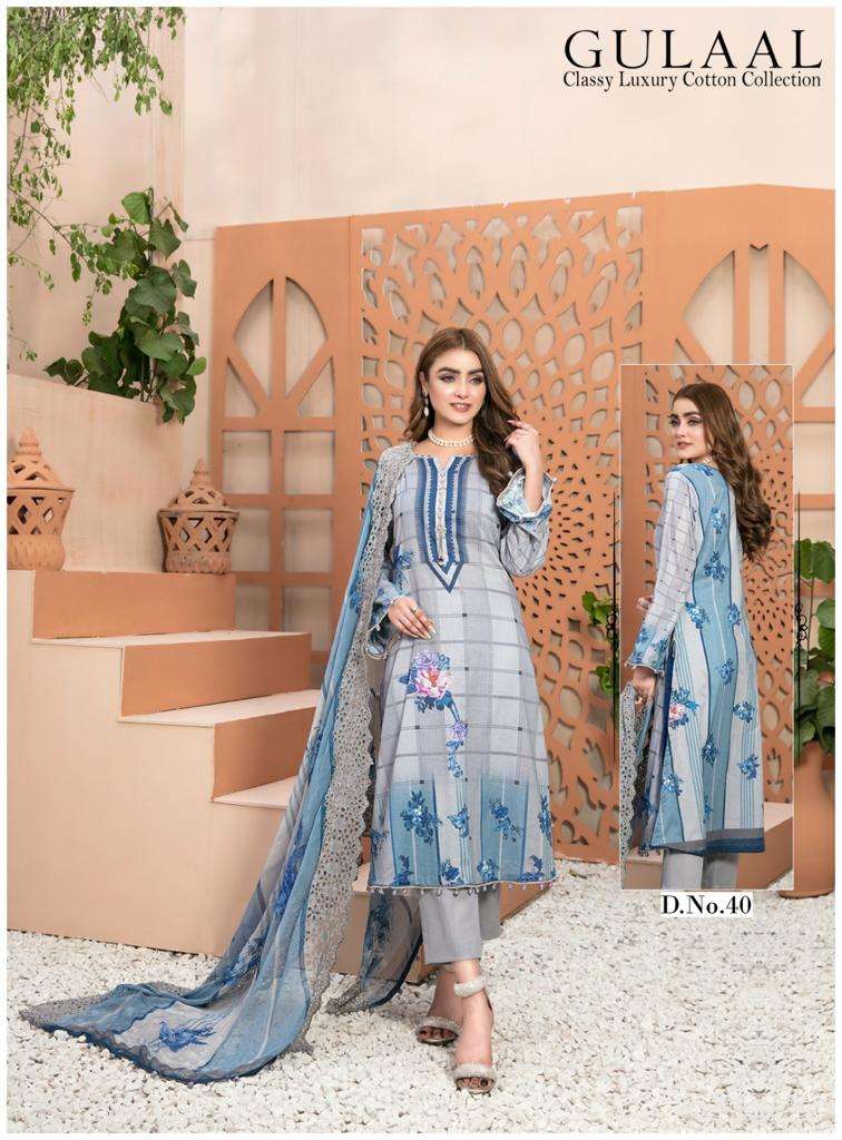 SANA MARYAM GULAAL CLASSY LUXURY COTTON COLLECTION VOL 4