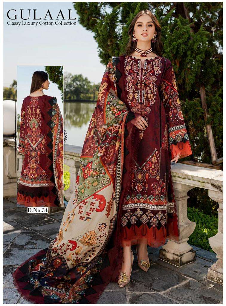SANA MARYAM GULAAL CLASSY LUXURY COTTON COLLECTION VOL 4