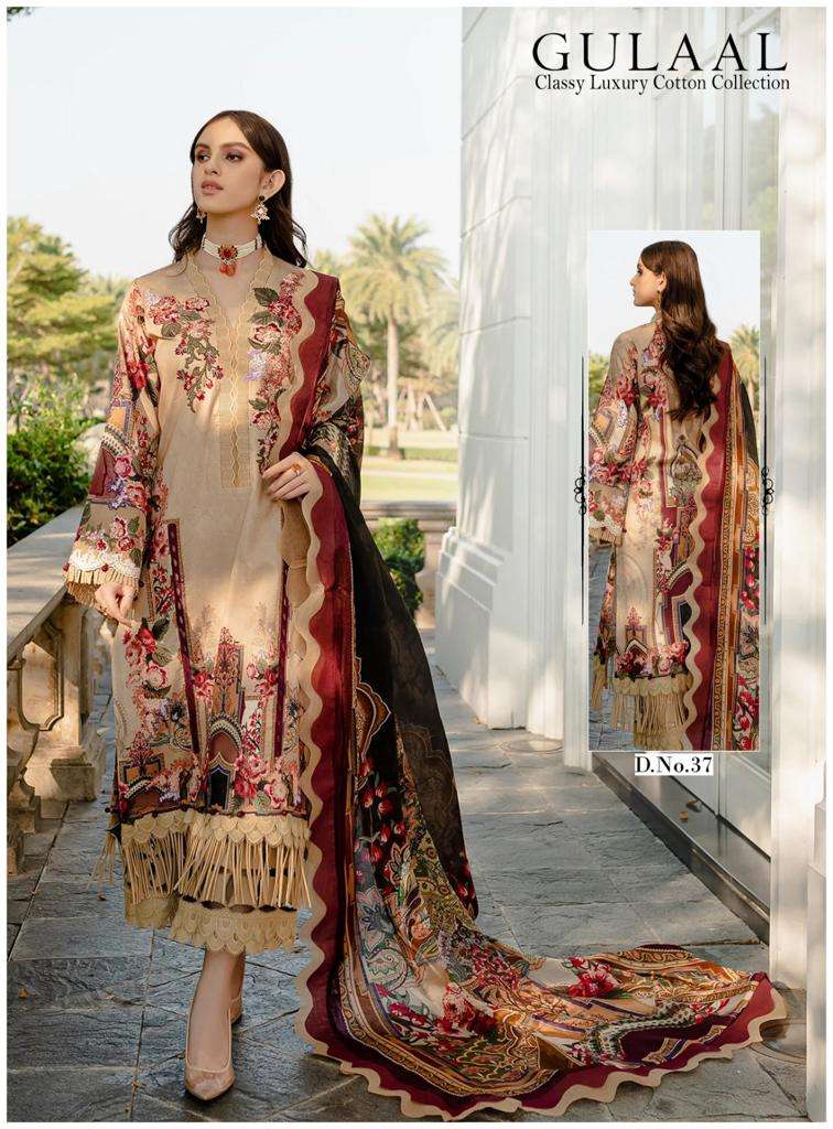 SANA MARYAM GULAAL CLASSY LUXURY COTTON COLLECTION VOL 4