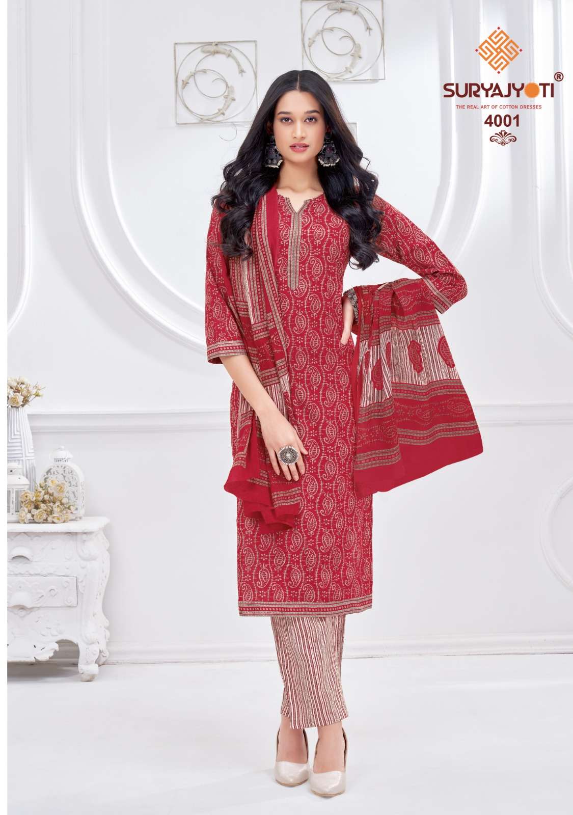 SURYAJYOTI PREYASI VOL 4 