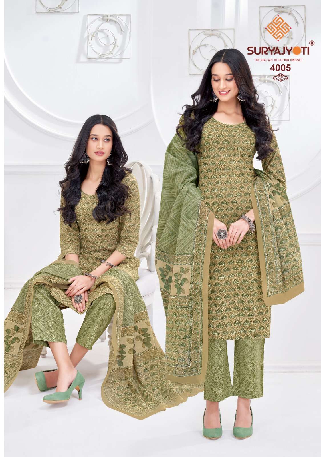 SURYAJYOTI PREYASI VOL 4 