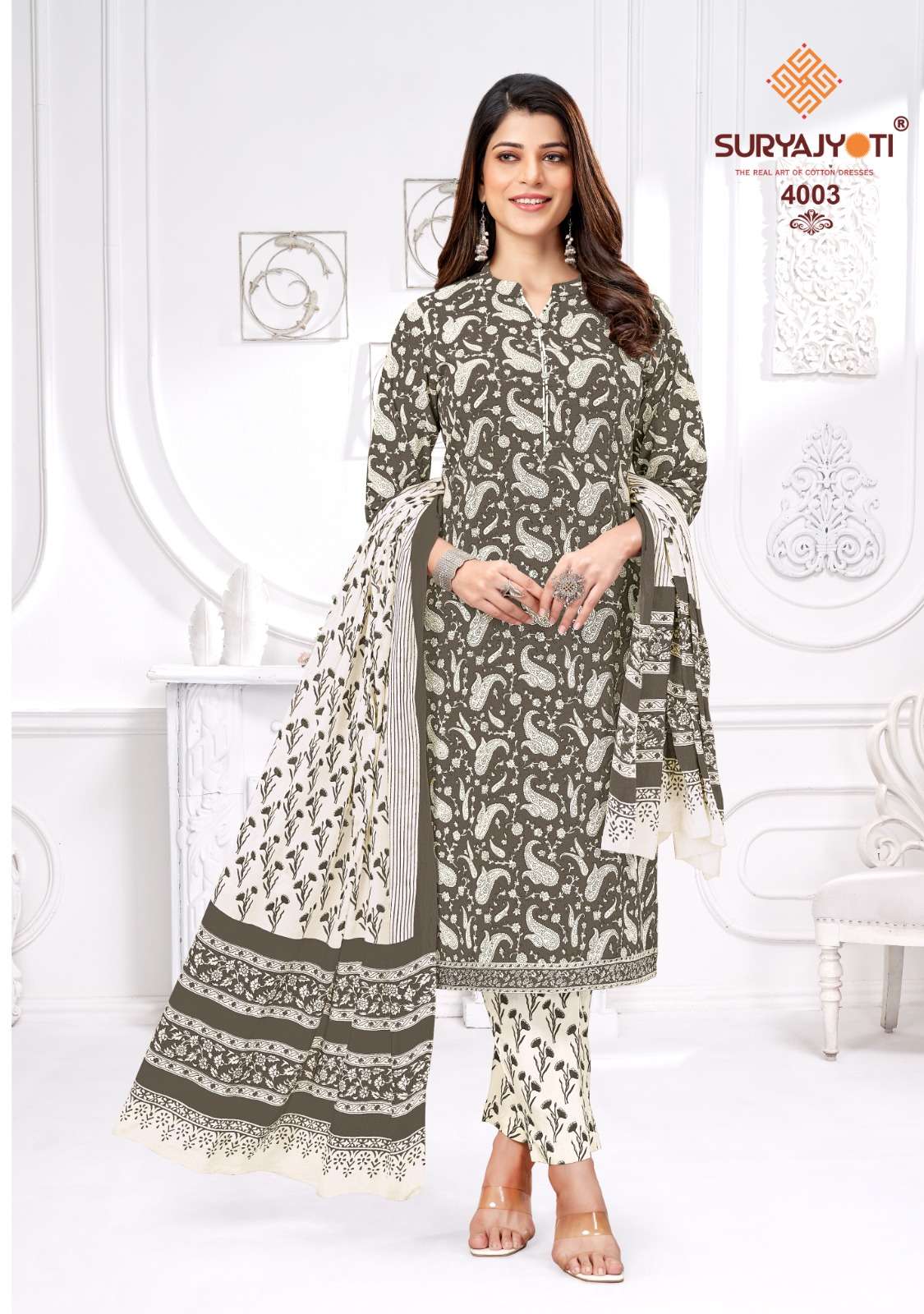 SURYAJYOTI PREYASI VOL 4 