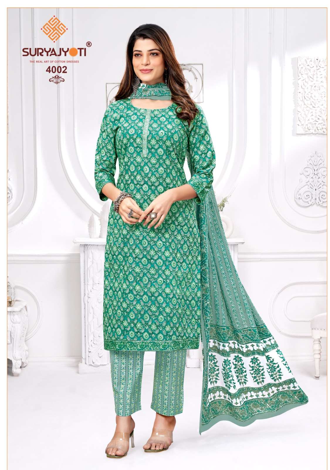 SURYAJYOTI PREYASI VOL 4 