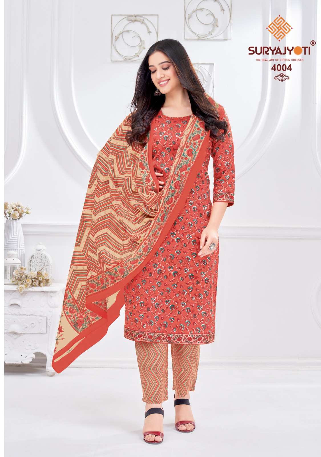 SURYAJYOTI PREYASI VOL 4 