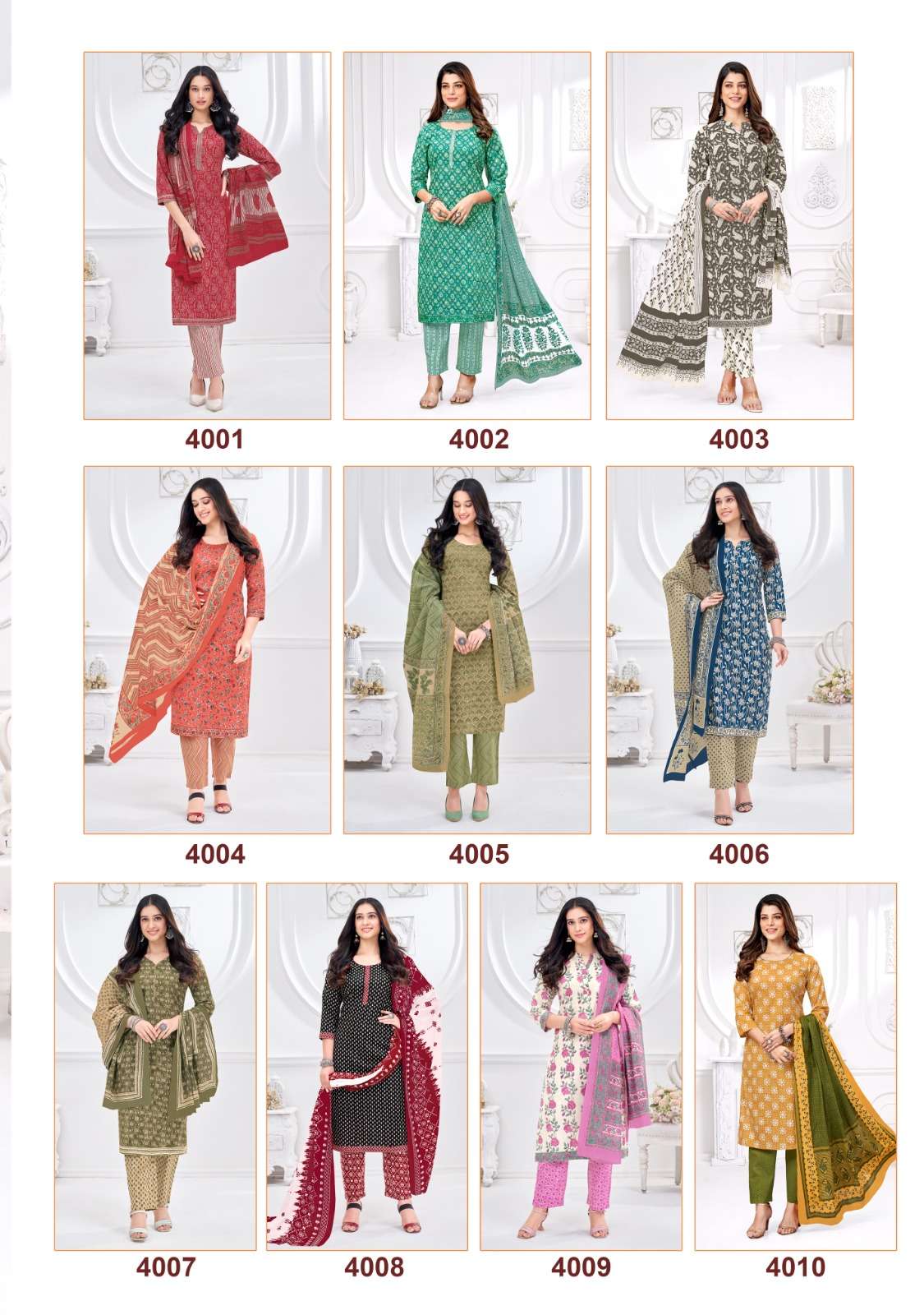 SURYAJYOTI PREYASI VOL 4 