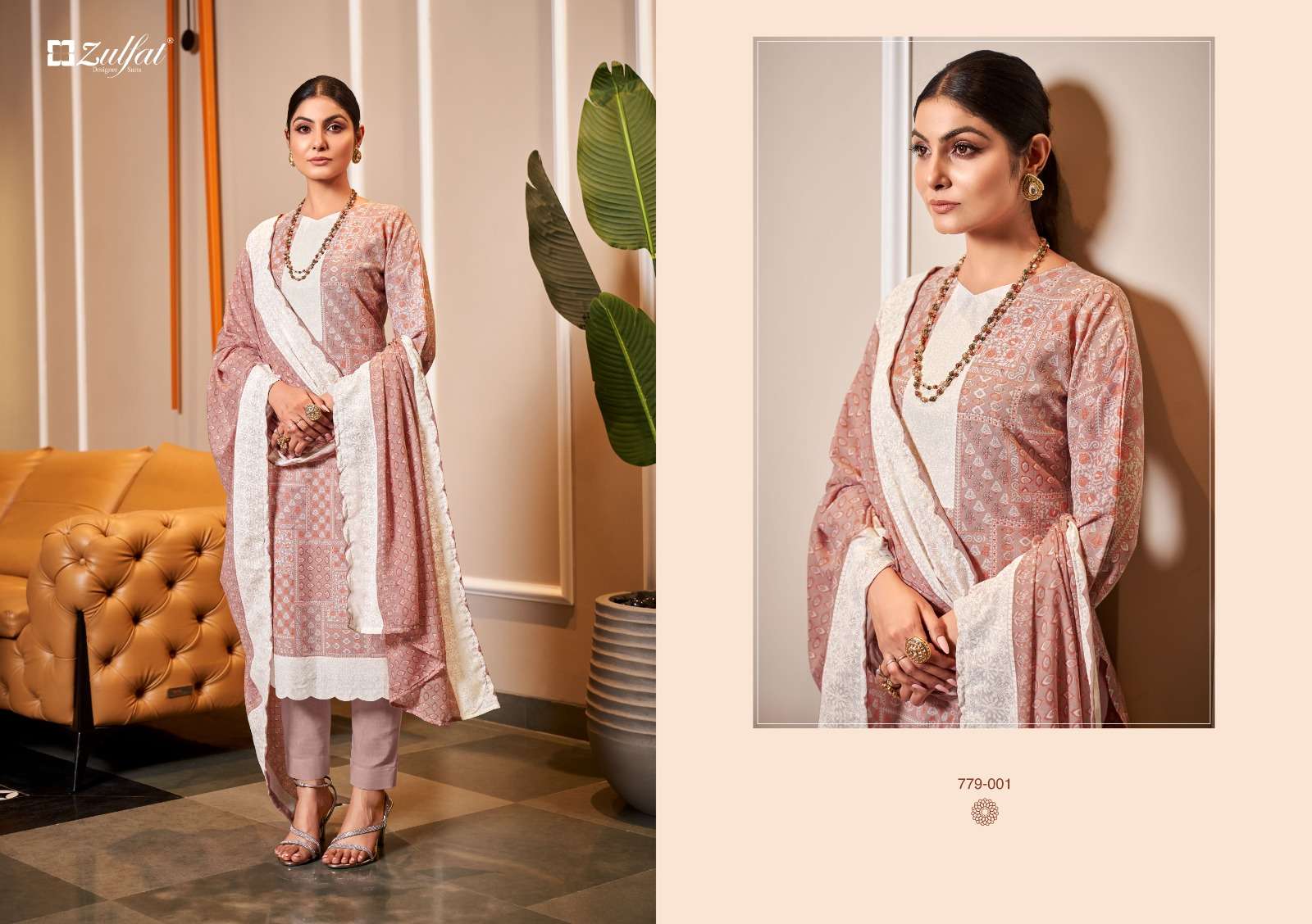 ZULFAT DESIGNER SUITS AFSANA VOL 3 