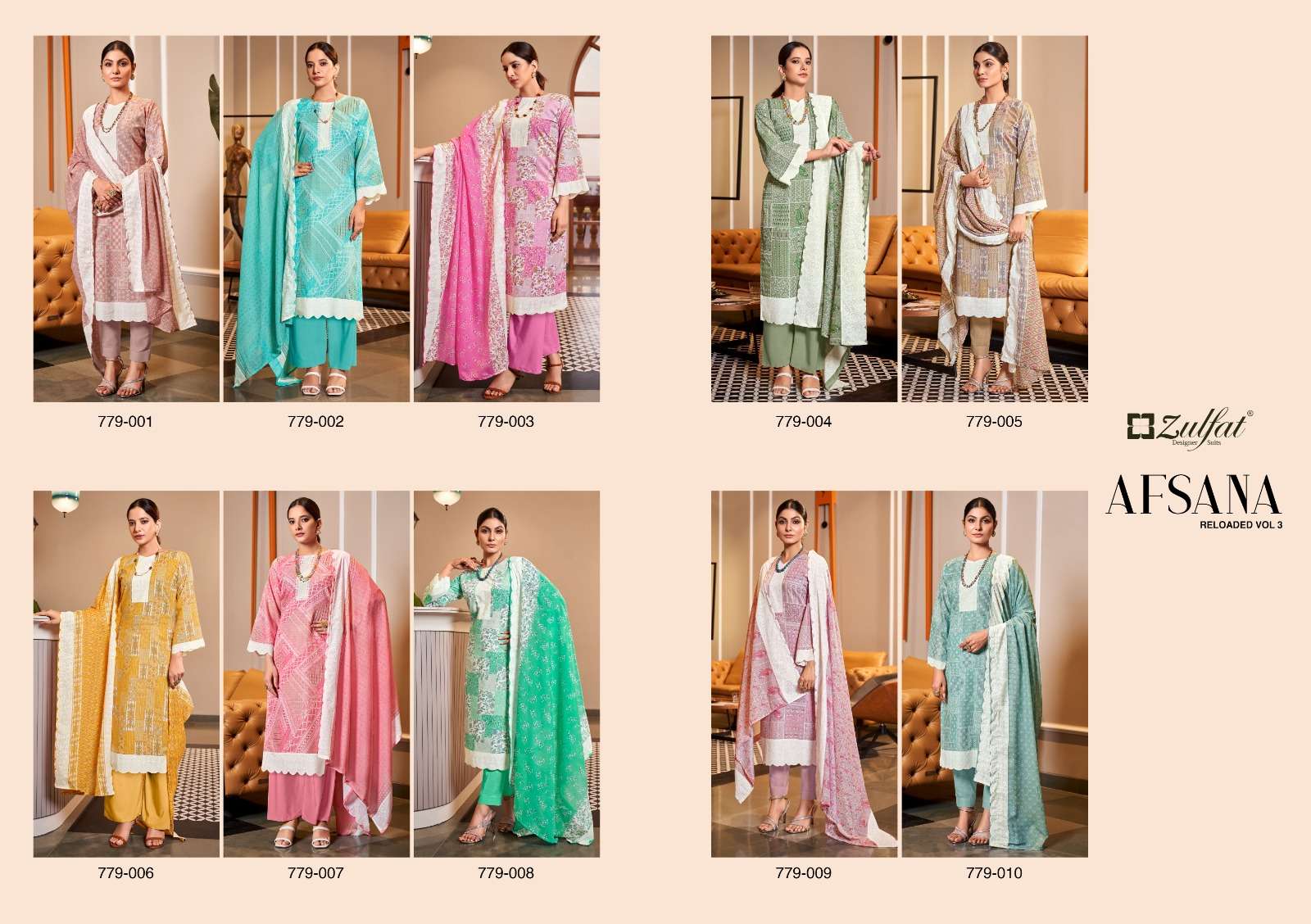 ZULFAT DESIGNER SUITS AFSANA VOL 3 