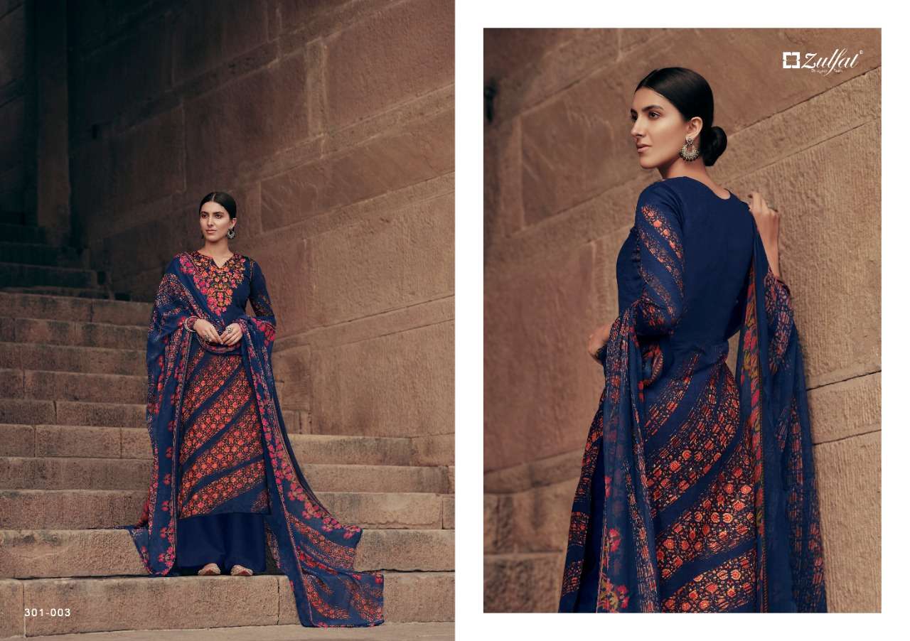 ZULFAT DESIGNER SUITS AMIRA