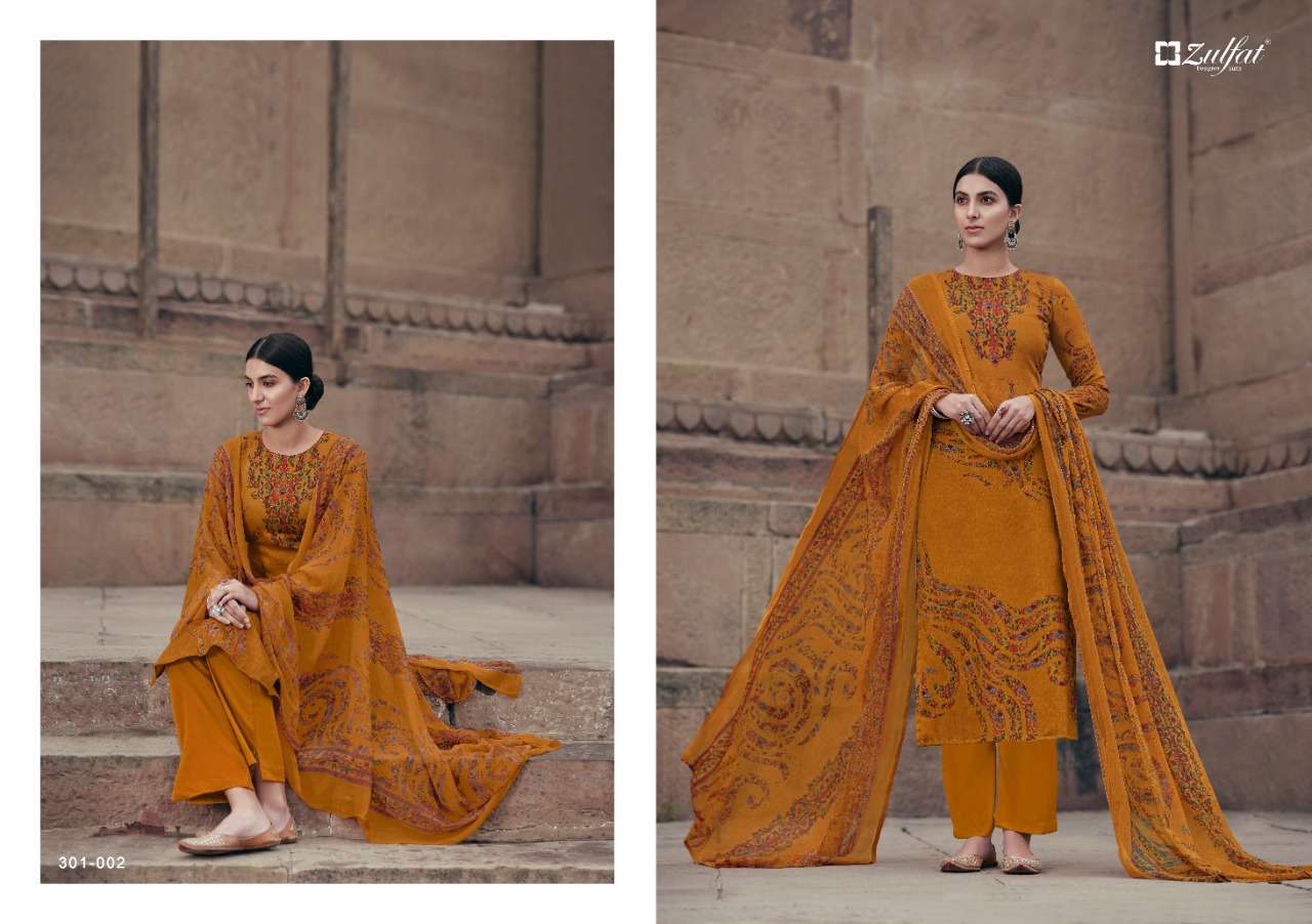 ZULFAT DESIGNER SUITS AMIRA