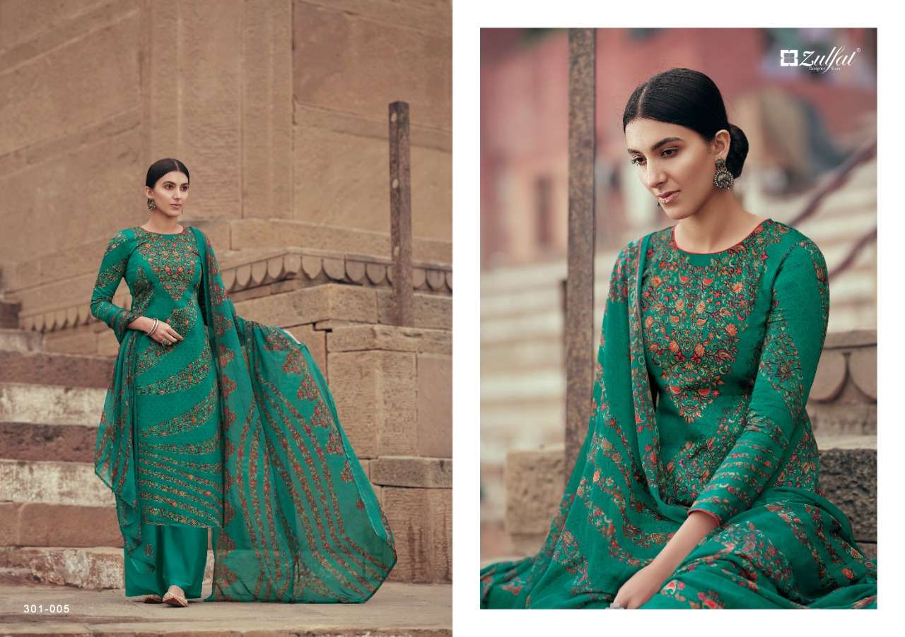 ZULFAT DESIGNER SUITS AMIRA