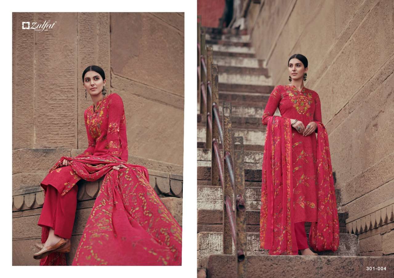ZULFAT DESIGNER SUITS AMIRA