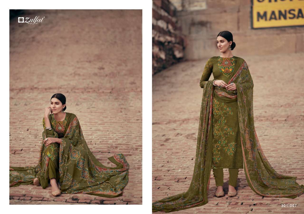 ZULFAT DESIGNER SUITS AMIRA
