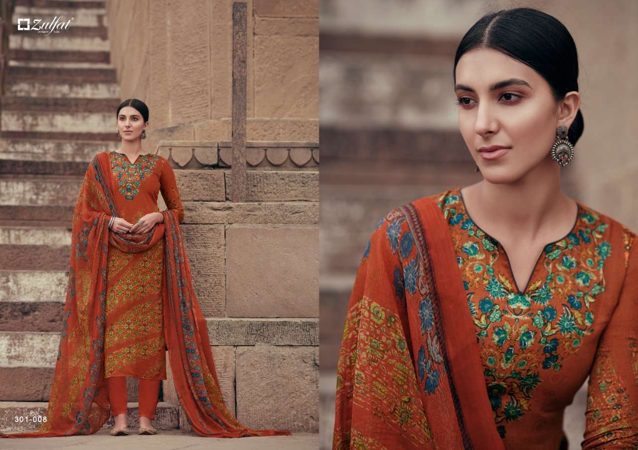 ZULFAT DESIGNER SUITS AMIRA