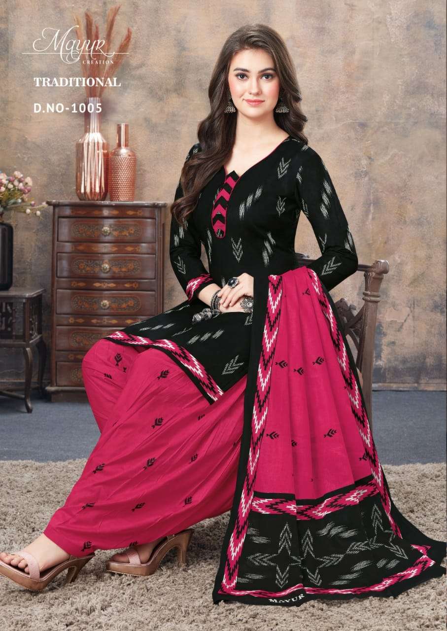 AKASH CREATION TRADITION VOL 1