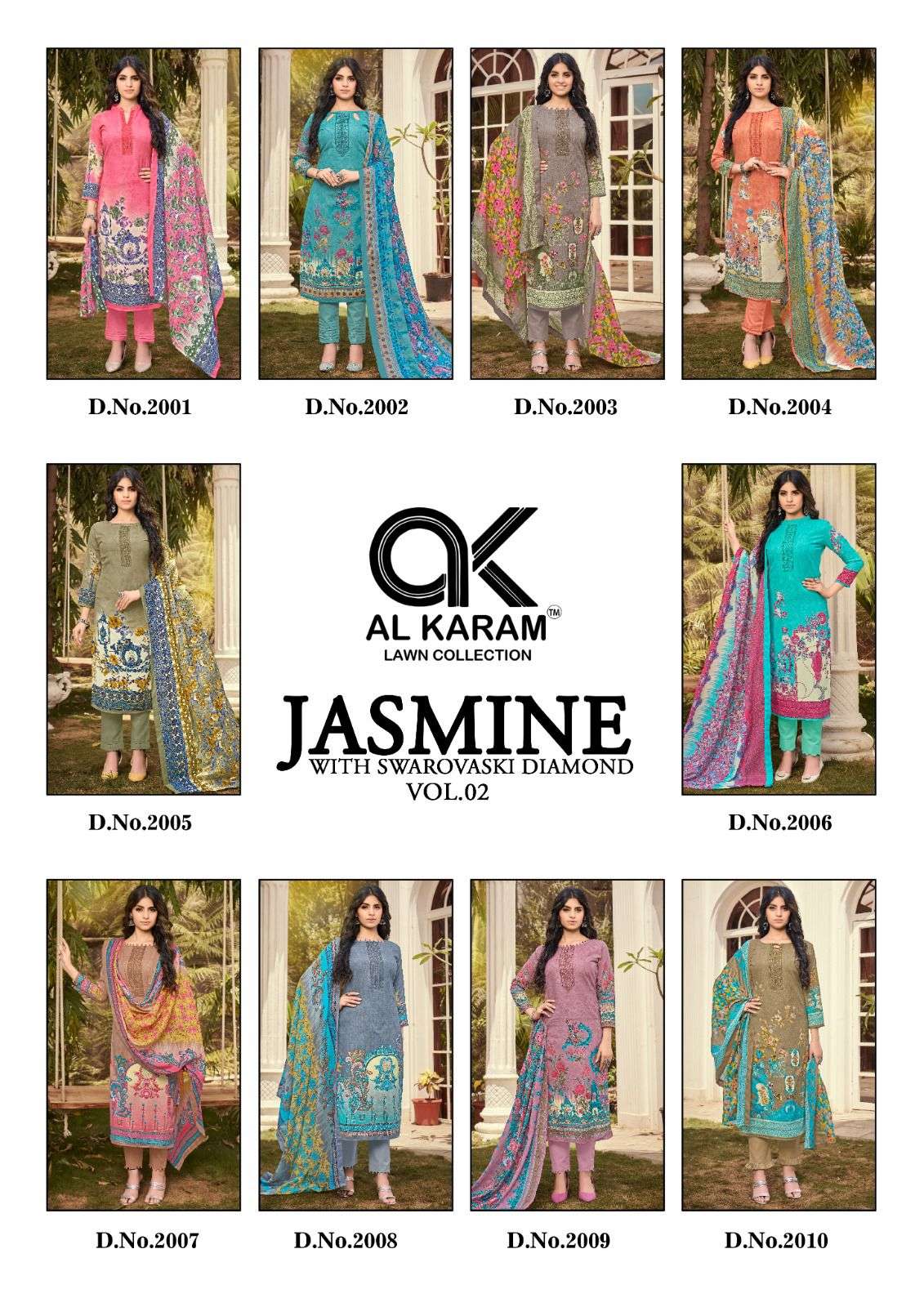 AL KARAM JASMINE VOL 2