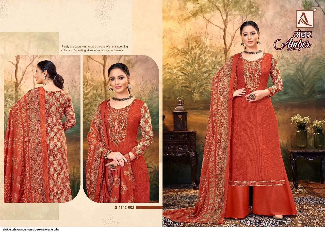 ALOK SUIT AMBER 