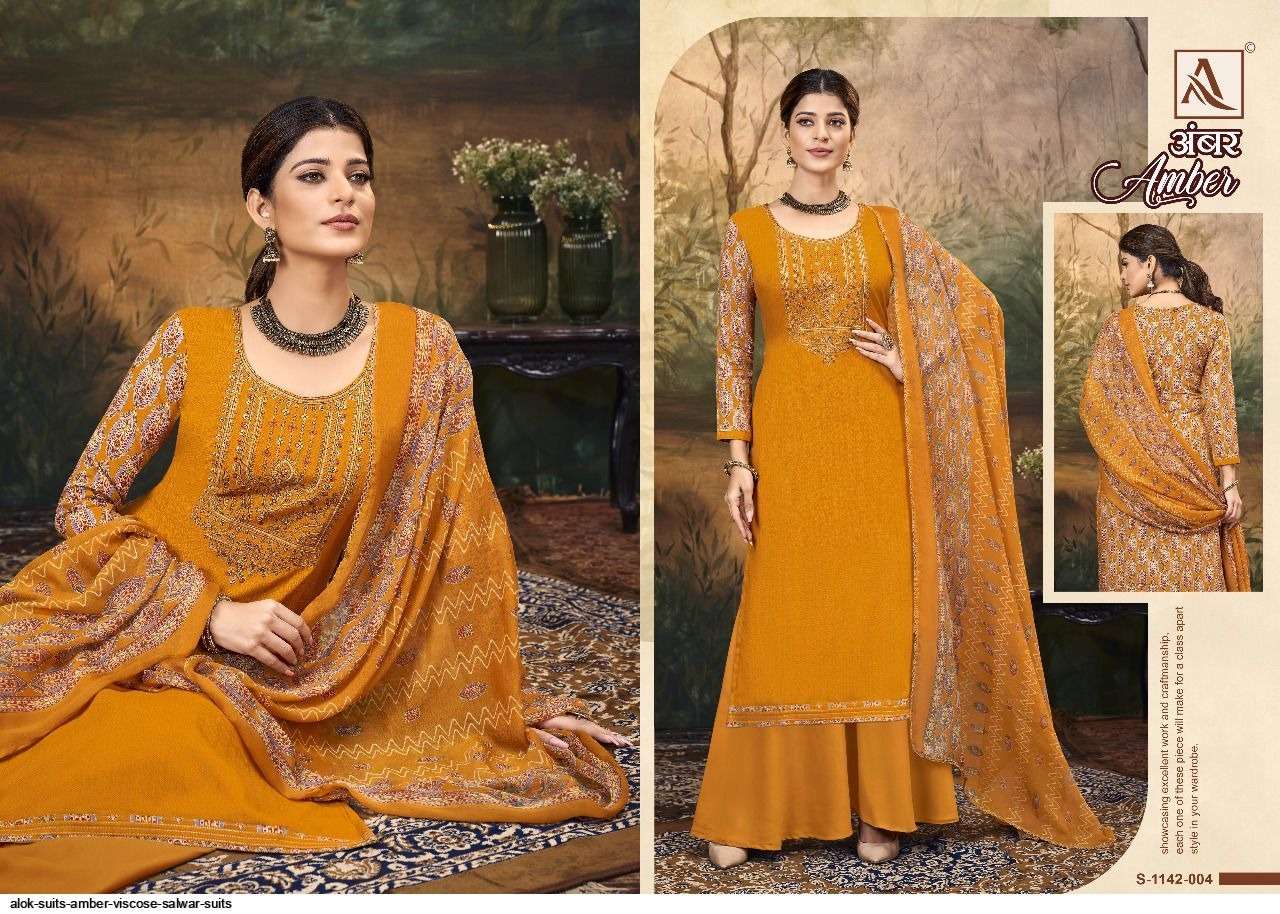 ALOK SUIT AMBER 