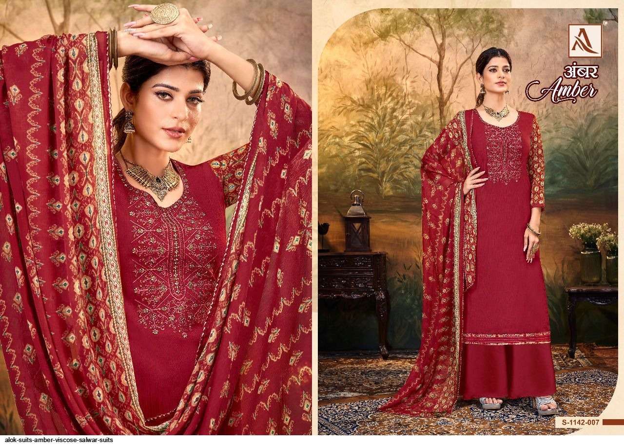 ALOK SUIT AMBER 