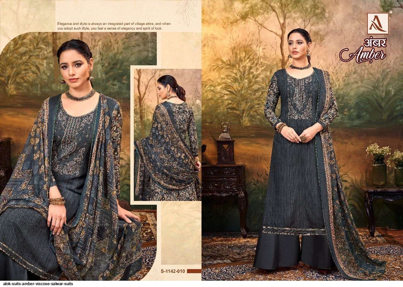 ALOK SUIT AMBER 