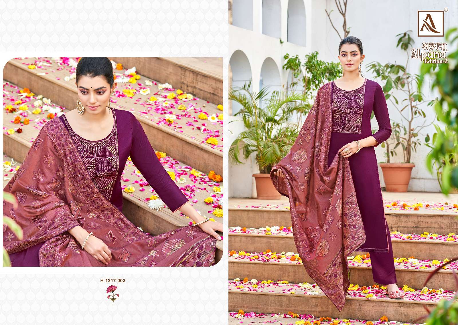 ALOK SUITS ALPANA VOL 3