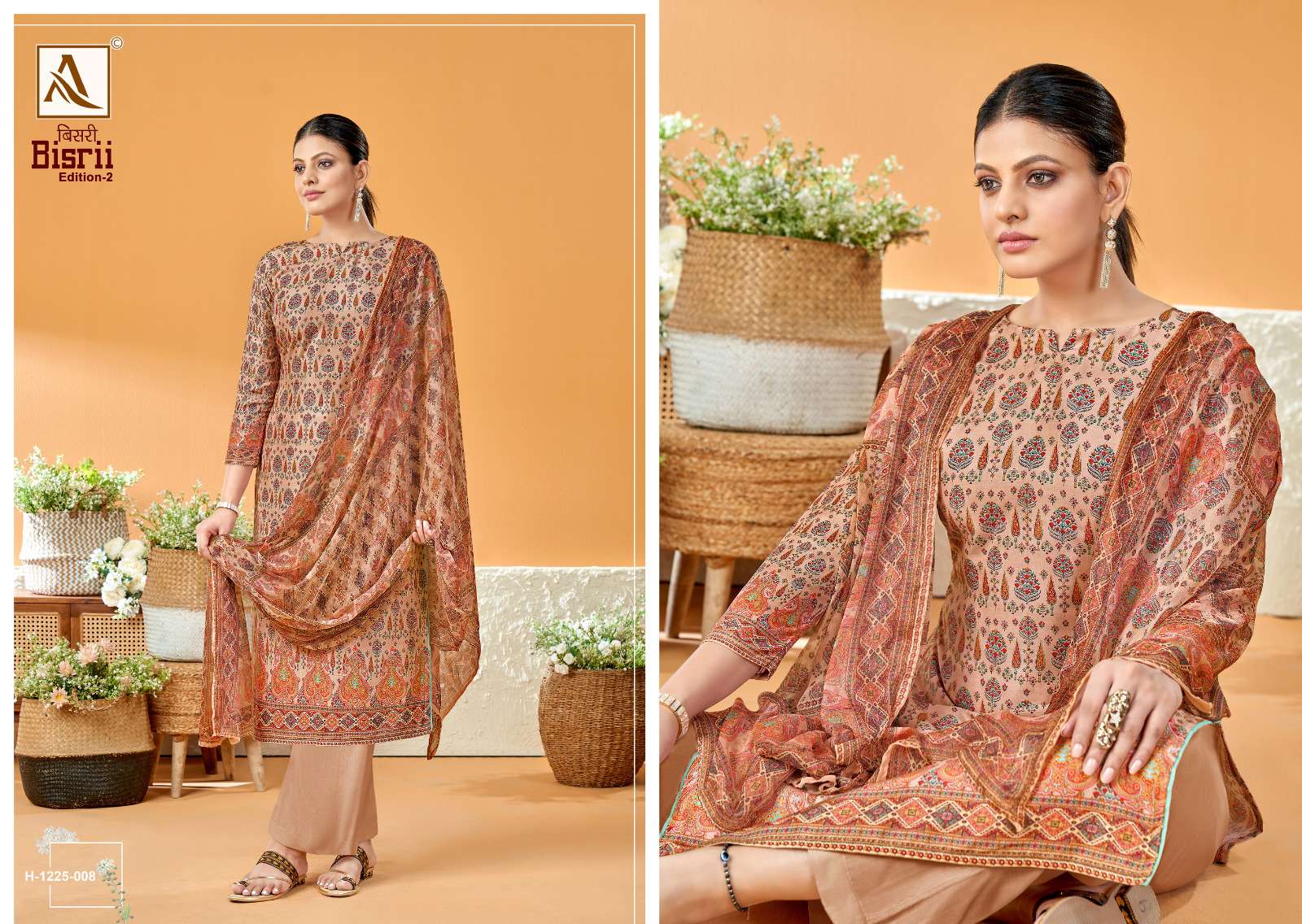 ALOK SUITS BISRII VOL 2