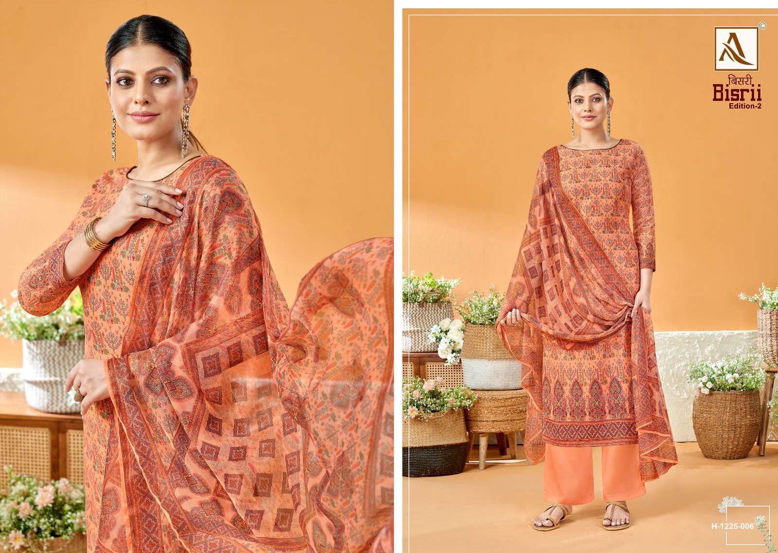 ALOK SUITS BISRII VOL 2