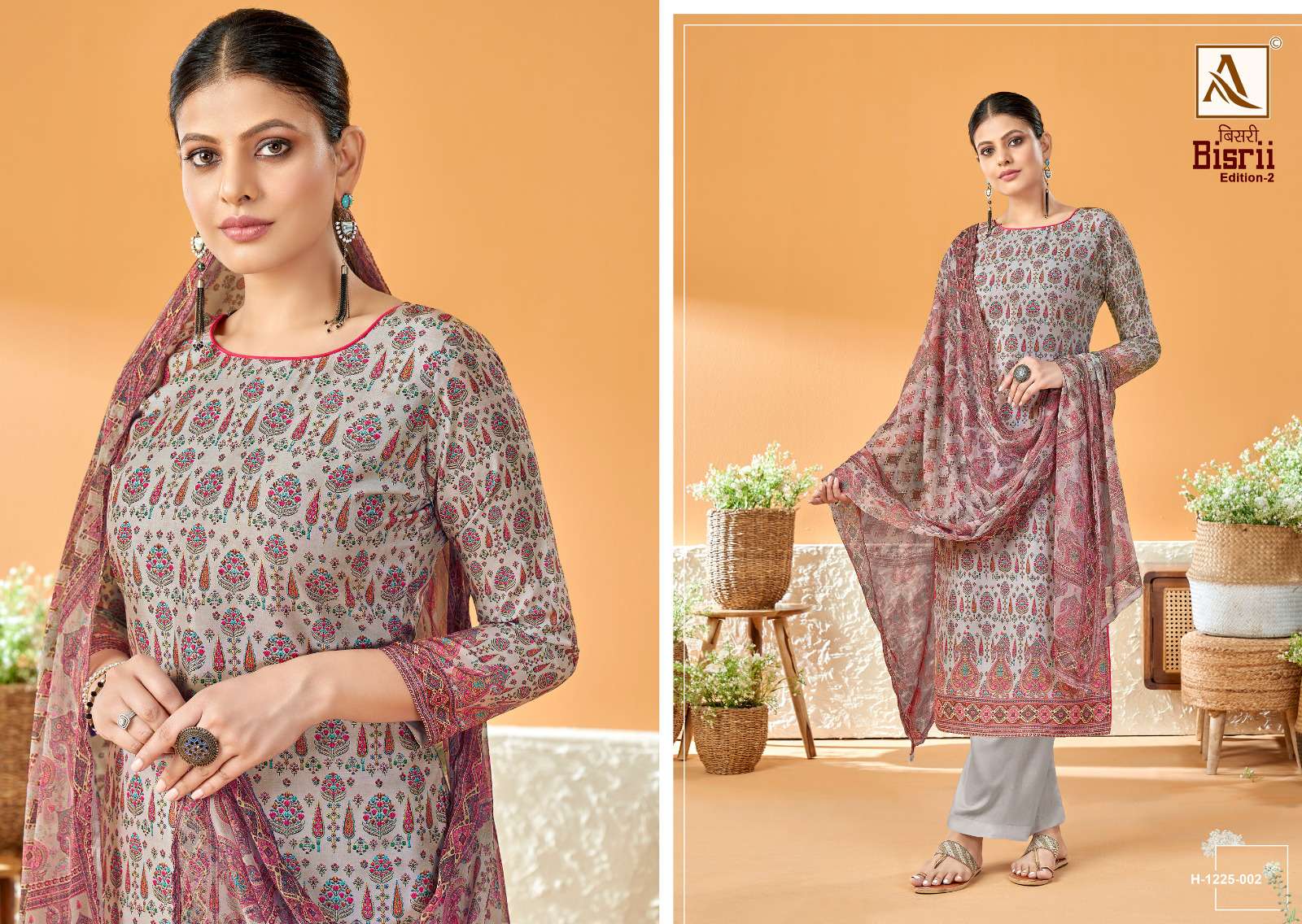 ALOK SUITS BISRII VOL 2