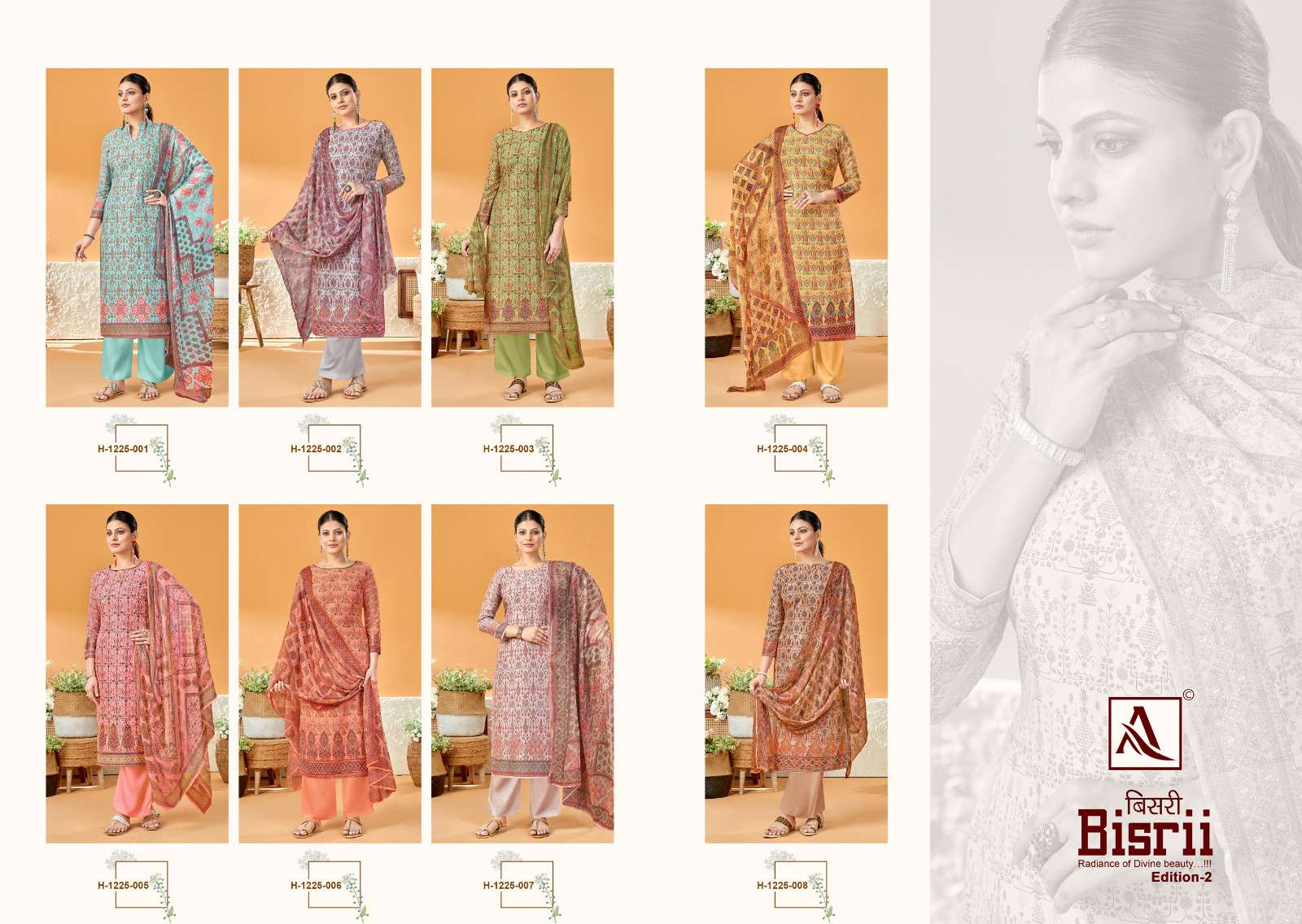 ALOK SUITS BISRII VOL 2