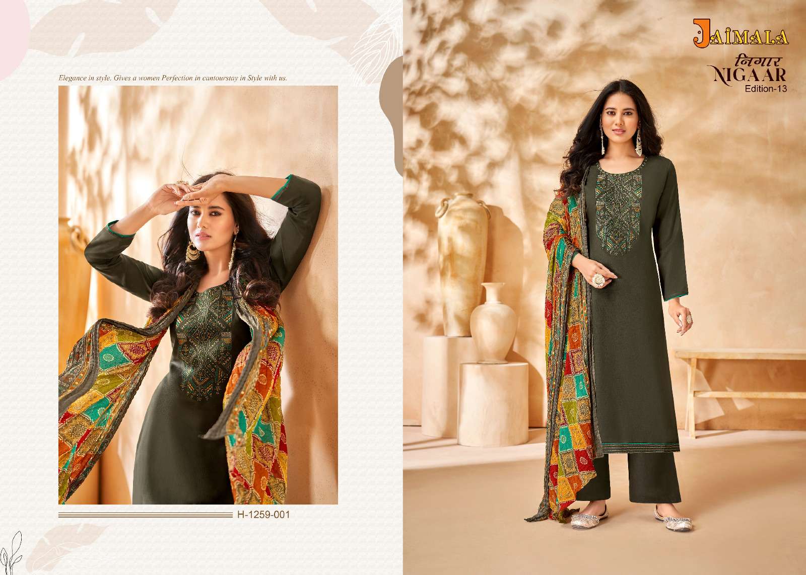 ALOK SUITS JAIMALA NIGAAR VOL 13 